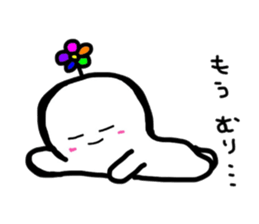 kuu-chan sticker #3843687