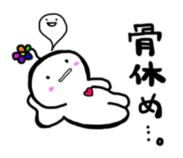 kuu-chan sticker #3843688