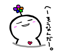 kuu-chan sticker #3843689
