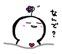 kuu-chan sticker #3843691