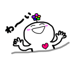 kuu-chan sticker #3843693