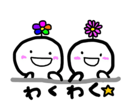 kuu-chan sticker #3843697