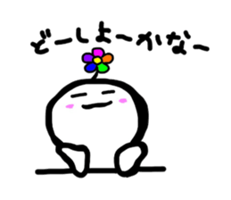 kuu-chan sticker #3843698