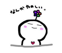 kuu-chan sticker #3843701