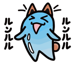 Water cat sticker #3843704