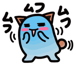 Water cat sticker #3843705