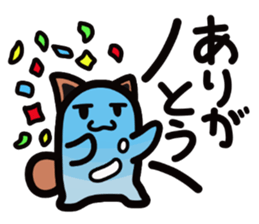 Water cat sticker #3843708