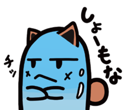 Water cat sticker #3843709