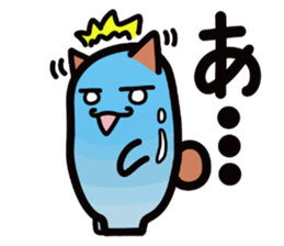 Water cat sticker #3843710