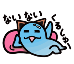 Water cat sticker #3843715