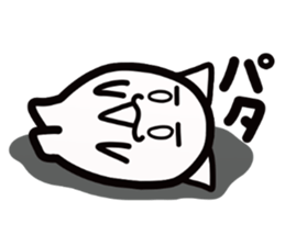 Water cat sticker #3843718