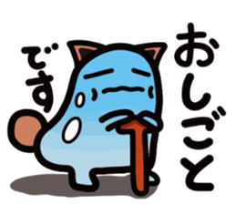 Water cat sticker #3843719