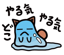 Water cat sticker #3843720