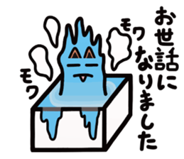 Water cat sticker #3843722