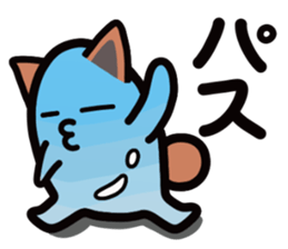 Water cat sticker #3843723
