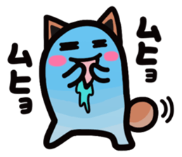 Water cat sticker #3843724