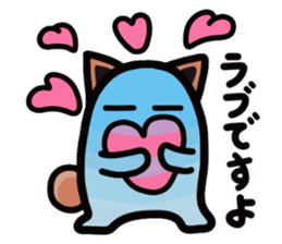 Water cat sticker #3843725