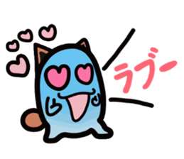 Water cat sticker #3843726