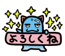 Water cat sticker #3843728