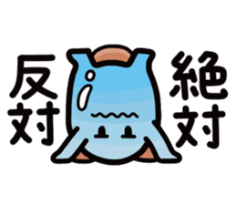 Water cat sticker #3843729