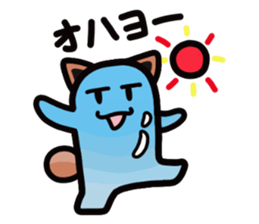 Water cat sticker #3843731