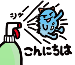 Water cat sticker #3843732