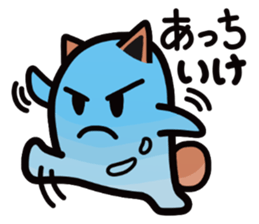 Water cat sticker #3843734