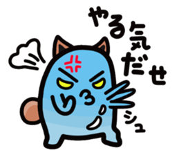 Water cat sticker #3843735