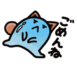 Water cat sticker #3843737