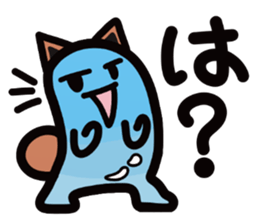 Water cat sticker #3843740