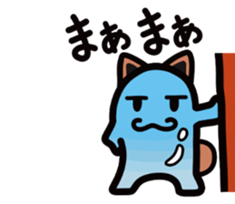 Water cat sticker #3843741