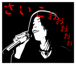 Black stickers for surprise sticker #3843800