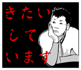 Black stickers for surprise sticker #3843804