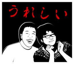 Black stickers for surprise sticker #3843808