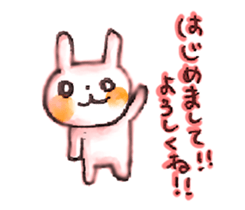 PINKY RABBIT sticker #3843943