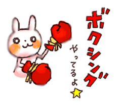 PINKY RABBIT sticker #3843944