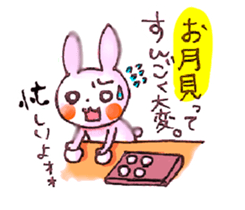 PINKY RABBIT sticker #3843947