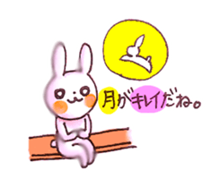 PINKY RABBIT sticker #3843948
