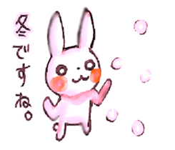 PINKY RABBIT sticker #3843951