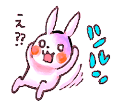 PINKY RABBIT sticker #3843953