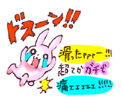 PINKY RABBIT sticker #3843954