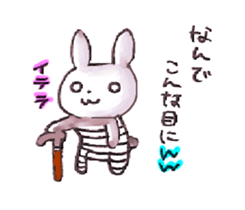 PINKY RABBIT sticker #3843955