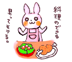 PINKY RABBIT sticker #3843957