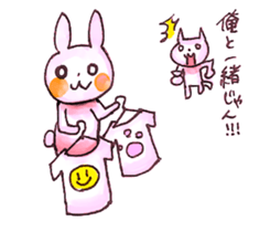 PINKY RABBIT sticker #3843961