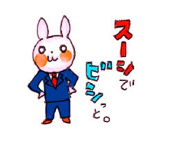 PINKY RABBIT sticker #3843962