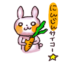 PINKY RABBIT sticker #3843963
