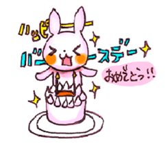 PINKY RABBIT sticker #3843968