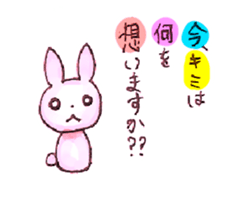 PINKY RABBIT sticker #3843969