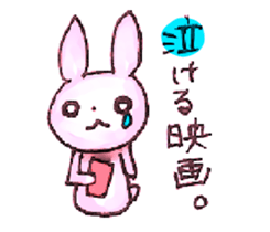 PINKY RABBIT sticker #3843970