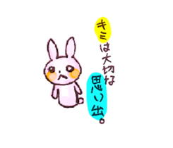 PINKY RABBIT sticker #3843971